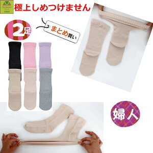 y15܂őoׁzɏサ߂܂\bNXiȍjwlp@ǂ2Zbgyp C \bNX v[g wlp\bNX p\bNX wlpC pC 