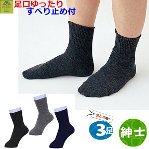 y15܂őoׁzeCRu@肠@ׂ~ߕt [Y^Cv/amp 3ZbgyC amp jp\bNX ampC jpC C 