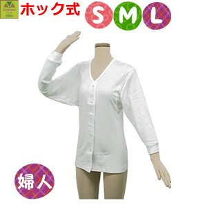 y15܂őoׁzeCRu@炭zbN@@wlp@SEMELyp pVc pCi[ җp җpVc wlp wlpVc wlpC