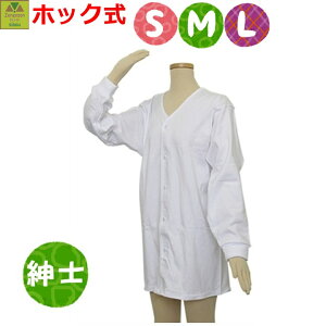 y15܂őoׁzeCRu@炭zbN@@amp@SEMELyp pVc  җpVc amp ampVc ampCi[ jp jpV