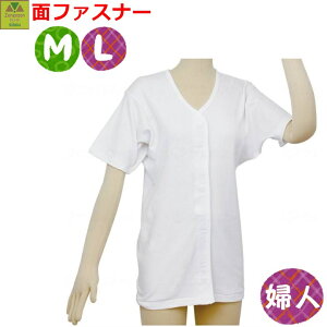 y15܂őoׁzeCRu@^b`ijwlp@MELyp pVc pCi[ җp җpVc wlp wlpVc wlpCi