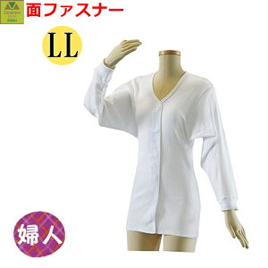 y15܂őoׁzeCRu@^b`ijwlp@LLyp pVc pCi[ җp җpVc wlp wlpVc wlpCi[ 