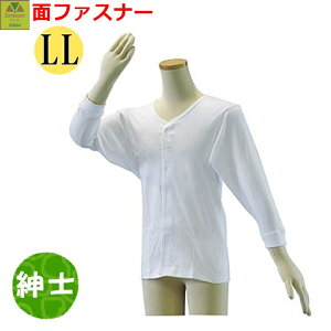 y15܂őoׁzeCRu^b`ijamp@LLyp pVc pCi[ җp җpVc amp ampVc ampCi[ j