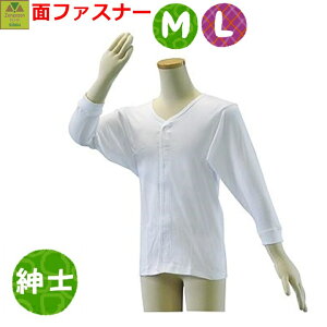 y15܂őoׁzeCRu@^b`ijamp@MELyp pVc pCi[ җp җpVc amp ampVc ampCi