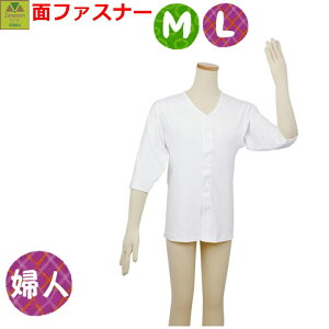 y15܂őoׁzeCRu@^b`i7jwlp@MELyp pVc pCi[ җp җpVc wlp wlpVc wlpCi