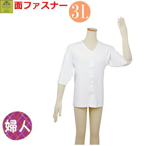 y15܂őoׁzeCRu@^b`i7jwlp@3Lyp pVc pCi[ җp җpVc wlp wlpVc wlpCi[ 