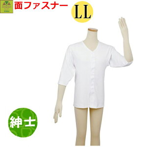 y15܂őoׁzeCRu^b`i7jamp@LLyp pVc pCi[ җp җpVc amp ampVc ampCi[ j