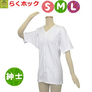 y15܂őoׁzeCRu@炭zbN@@amp@SEMELyp pVc pCi[ җpVc amp ampVc ampCi[ jp