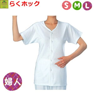 y15܂őoׁzeCRu@炭zbN@@wlp@SEMELyp pVc pCi[ җpVc wlp wlpVc wlpCi[ p