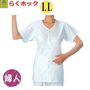 y15܂őoׁzeCRu@炭zbN@@wlp@LLyp pVc pCi[ җpVc wlp wlpVc wlpCi[ p V