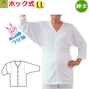 y15܂őoׁzeCRu@炭zbN@@amp@LLyp pVc pCi[ җpVc amp ampVc ampCi[ jp 