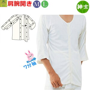 y15܂őoׁzamOJrJ7(No.7) MELy p Vc pCi[ җp amp ampVc ampCi[ jp jpVc V