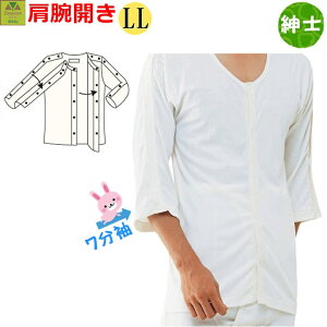 y15܂őoׁzamOJrJ7(No.7)@LLyp pVc pCi[ җp җpVc amp ampVc ampCi[ jp