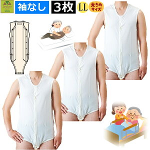 y15܂őoׁzRxX@^b` 114 OJȂ {fBVczbN LL@3Zbgy  OJ p {fBX[c Q Ci[ Ȃ^ pX l