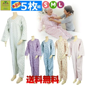 y15܂őoׁz eCRuGRm~[㉺S M L Iׂ邦ׂ 5ZbgyÂ ˂܂  ނ pW} ȂpW} ㉺ȂɂȂ