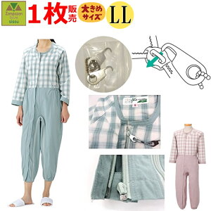 y15܂őoׁzۉpȂ tI[v@LLyJMt t  JM  pW}  Vl  am wl jp p Â ˂܂ Q ނ 