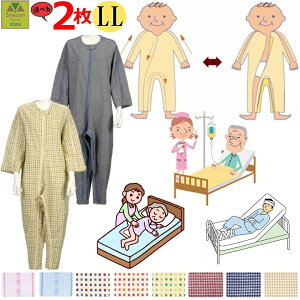 y15܂őoׁzpȂ^pW} \tgPA˂܂LLTCYIׂ2Zbgy j  am wl jp p  pW} Ȃ ˂܂ ㉺ Q p