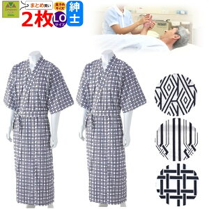 y15܂őoׁzȃt@K[[˂܂@amp@LOTCY 2ZbgyppW} p˂܂ pK[[˂܂ ʔNp  Vl v[g 蕨   hV K[[ 