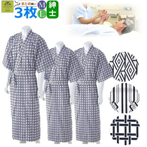 y15܂őoׁzȃtK[[˂܂ amp M L 3ZbgyppW} p˂܂ pK[[˂܂ ʔNp  Vl v[g 蕨    hV v[