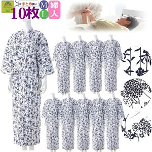 y15܂őoׁzȃt@K[[˂܂@wlp@M.LTCY@10ZbgyppW} p˂܂ pK[[˂܂ ʔNp  Vl v[g 蕨  hV 