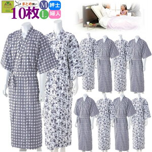 y15܂őoׁzȃt K[[˂܂ amp wlp MELTCY 10ZbgyppW} p˂܂ pK[[˂܂ ʔN  Vl v[g 蕨 amp˂܂ 