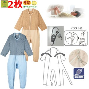 y15܂őoׁzpȂ^pW} Rrl[V(tI[v^jt@Xi[I[vI[V[Y LL2Zbgyj  앞 pW}  Vl 