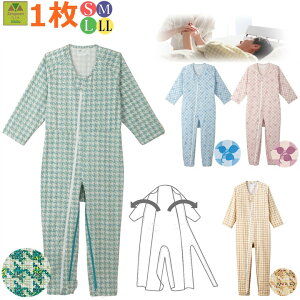 y15܂őoׁzRrl[VIIitI[v^jSEMELELLy5638-A j  앞 pW}  җp Vlp Ȃ Vl ˂܂ Q ނ Fm 