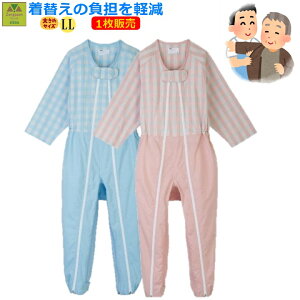 y15܂őoׁzpȂ^pW} Rrl[V tI[v 3{t@Xi[^Cv(5819)LLyZ[ Â ˂܂  ނ  pW} Ȃ