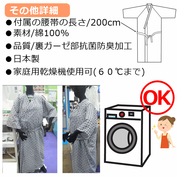 楽天市場】【平日15時まで即日出荷】【廃番：在庫なくなり次第