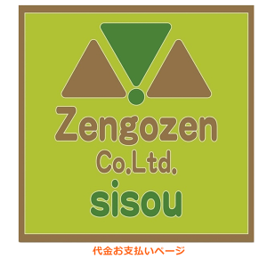 xy[WyOɓXɂA𒸂qlp̃y[Włz