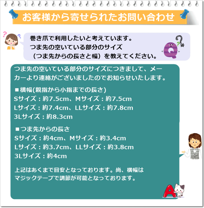楽天市場 転倒予防シューズ つま先なし グレー タケトラ 院内シューズ 室内履き 室内シューズ ルーム 介護シューズ 病院 施設 入院入所 かかと付き スリッパ 高齢 者 用 スリッパ リハビリシューズ 転倒防止 つまずき防止 室内シューズ 滑り止め 上履き 竹虎