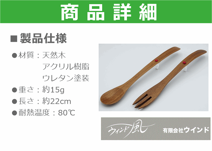 激安先着 父の日 介護用品 食器 箸ノ助 3点セット 箸 スプーン フォーク 左右兼用 カトラリー 軽量 食事補助 自助具 ウインド Riosmauricio Com