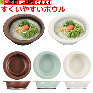 y15܂őoׁzؖڂ₷{EyHׂ₷H ₷H  ₷ {E@p{E  v[g H lCi  H Hׂڂ  {