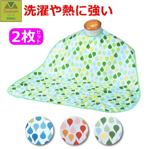 y15܂őoׁz\ts Gv  2ZbgypGv Gv   v[g 蕨 lC pO| O 悾ꂩ HpGv O| 