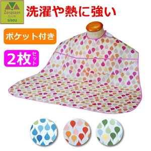 y15܂őoׁz\ts Gv |Pbgt 2ZbgypGv Gv   v[g 蕨 ܂ hV lC p O| HpGv