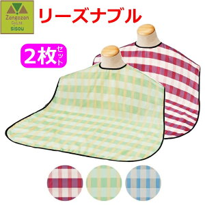 y15܂őoׁz\ts Gv {[_[`FbN 2ZbgypGv Gv   v[g 蕨 hV lC p O| HpGv O 