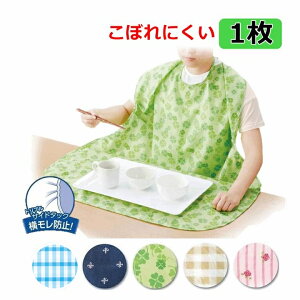 y15܂őoׁzPHHpGvSTypGv Gv  Hp h~  @ a@ { v[g 蕨 hV lC p O| HpGv O 