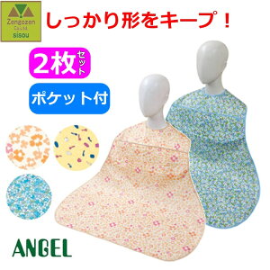 y15܂őoׁzfBi[Gv(|Pbgt)(6077)2ZbgypGv Gv  Hp h~  @ a@ { v[g 蕨 hV lCi HpGv