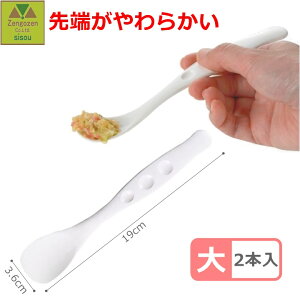 y15܂őoׁzgĂ! 炩Xv[ y Xv[  Xv[ H  ₷ H   ₷ ₷ ڂɂ w Vv 