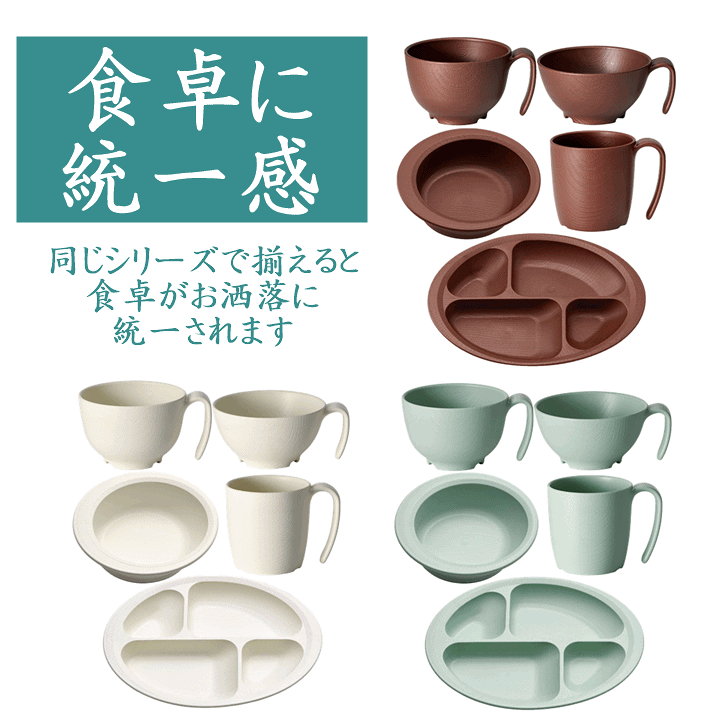 楽天市場】【平日15時まで即日出荷】前後前ショップオリジナル 木目
