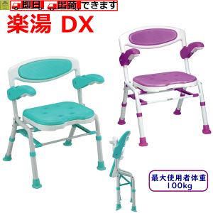 y15܂őoׁz܂肽 V[`FA yDXyp C֎q pV[x` pV[`FA p pC֎q V[p֎q V[p V