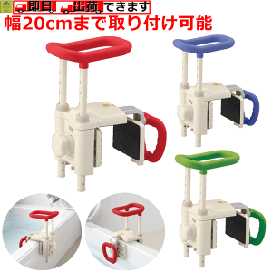 y15܂őoׁz ߕt肷 UST|200Nypi 肷 p肷 Cp肷 Cp肷 肷 Cpi C肷 Obv  C ]|
