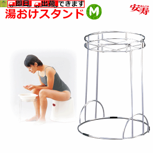 湯おけの人気商品 通販 価格比較 価格 Com