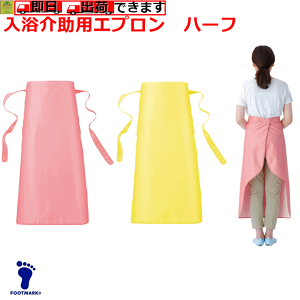 y15܂őoׁzpGv n[ty  PA   H O| h  x C Vo[ n[tGv T Gv  Gv Gv 