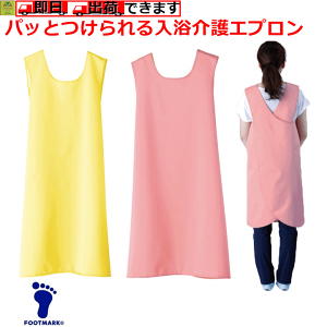 y15܂őoׁzpbƂGvy pGv 삨C K hGv ͂  ȒP   PA  Vl  x