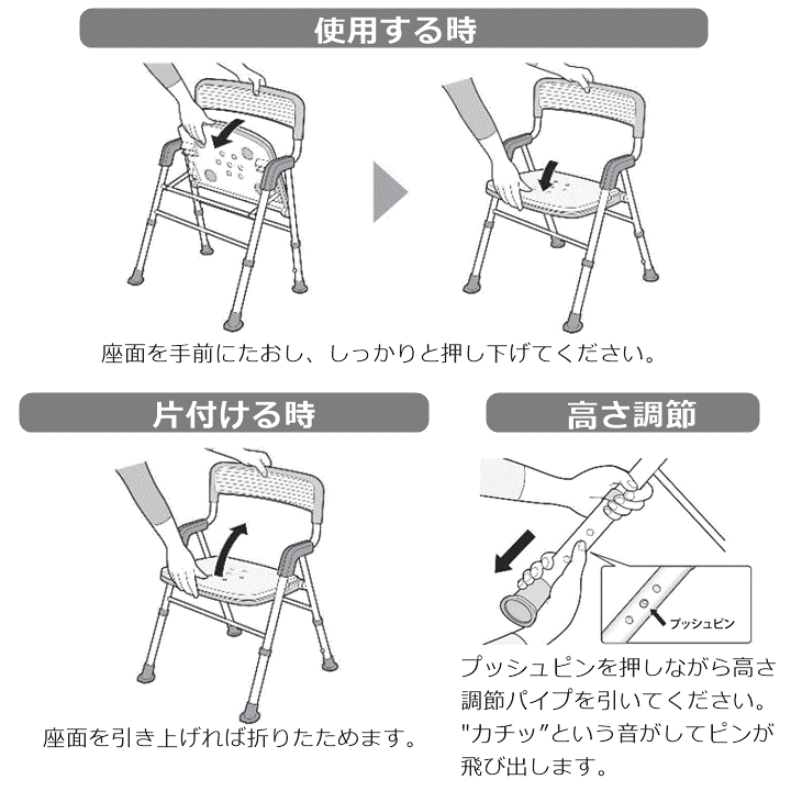 楽天市場】【平日15時まで即日出荷】シャワーバスター2 折りたたみ 楽天市場】【平日15時まで即日出荷】シャワーバスター2 折りたたみ