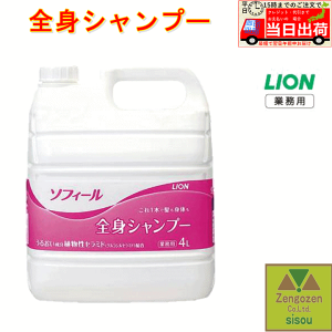 y15܂őoׁz\tB[SgVv[4Lyp Ƃ ₳􂢏グ SgVv[ { a@ Vlz[ Vv[ { 邨 AZ~h  z