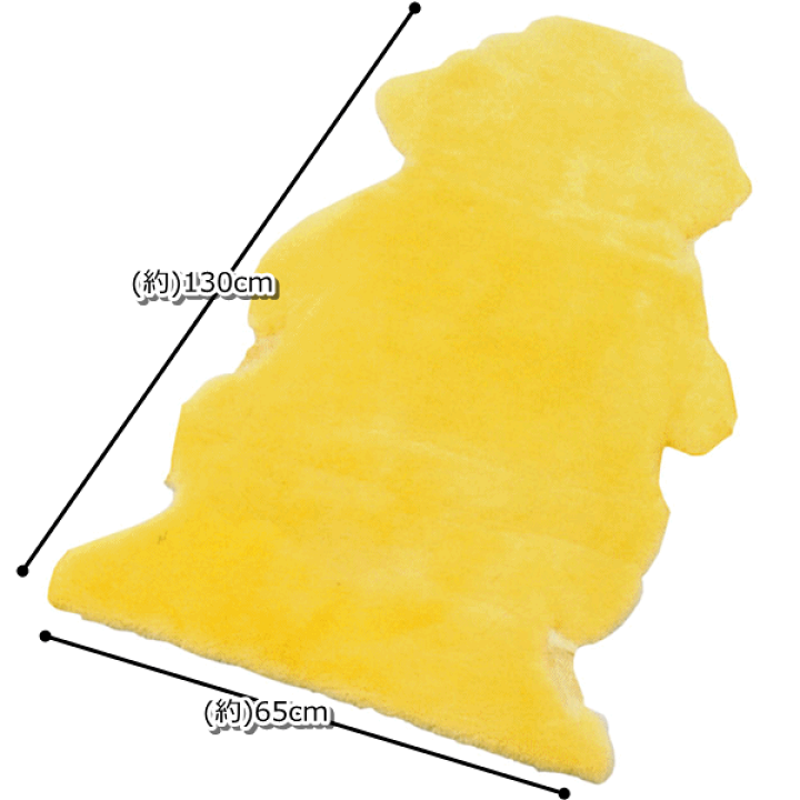 楽天市場】【送料込み】ナーシングラッグ 一匹半物【介護 福祉 ケア