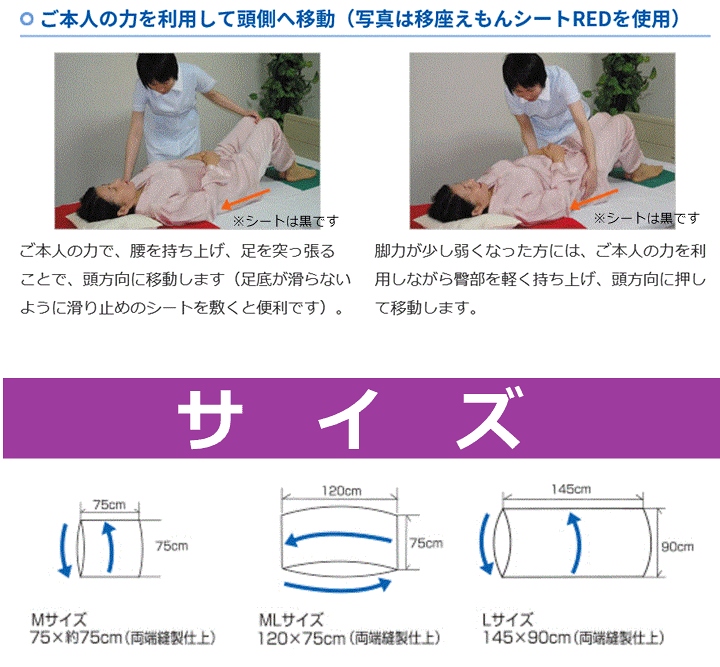 不凍シートMサイズ MAXZEN 冷蔵庫 マット 床 フローリング キズ防止 凹み防止 汚れ防止 床