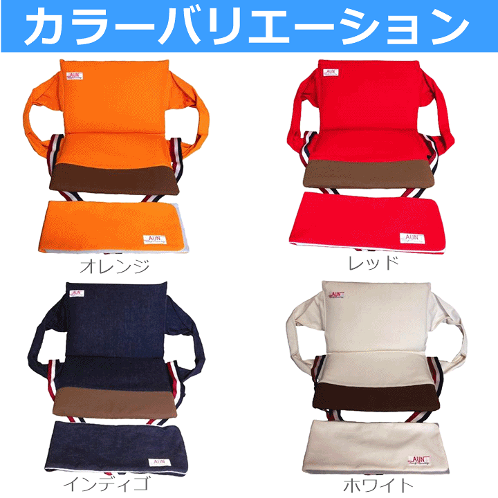 楽天市場 リフティ ピーヴォ セット 送料無料 Lifty Pi Vo 移動介助 移動介助クッション 移動 移乗 腰痛 移動用シート 移乗用シート 介護 福祉 ケア 高齢者 老人 ベッド 車いす 車椅子 てこの原理 プレゼント 贈り物 お見舞い 父 母 敬老 移乗 補助 人気 エナジー